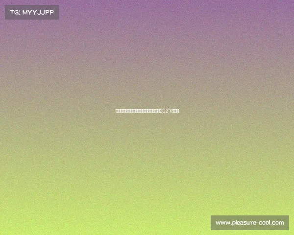 足球欧洲联赛最新赛事、足球欧洲杯赛程2021赛程表